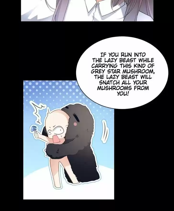 The Distinguished Cute Master Ch.225