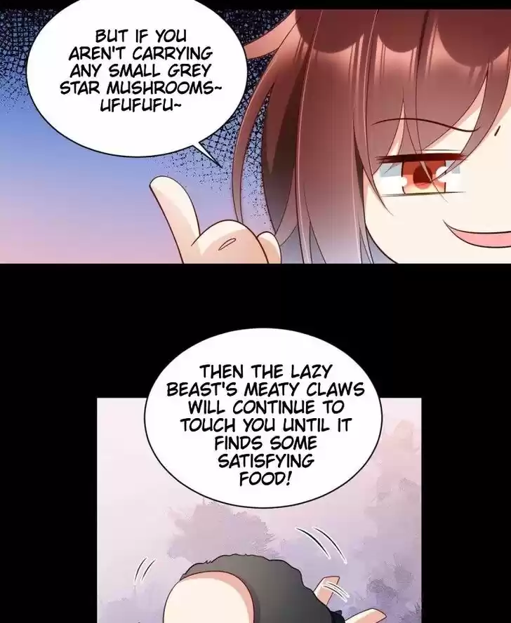 The Distinguished Cute Master Ch.225