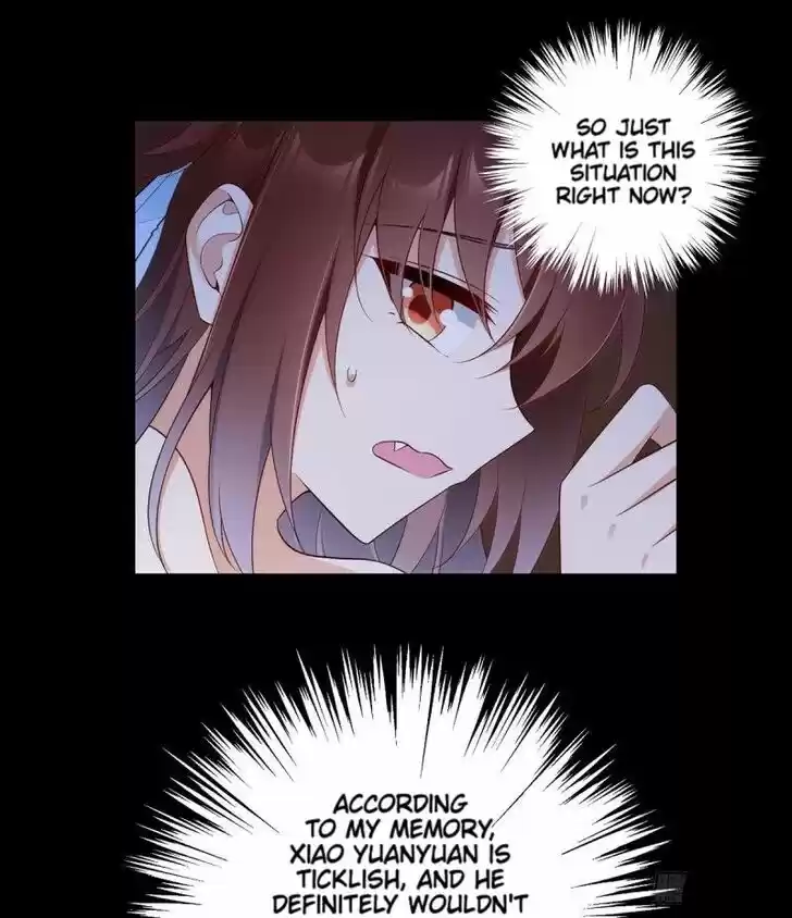 The Distinguished Cute Master Ch.225