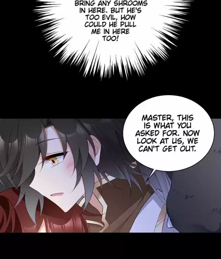 The Distinguished Cute Master Ch.225