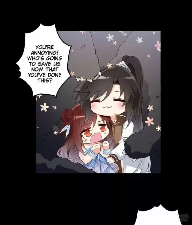 The Distinguished Cute Master Ch.225