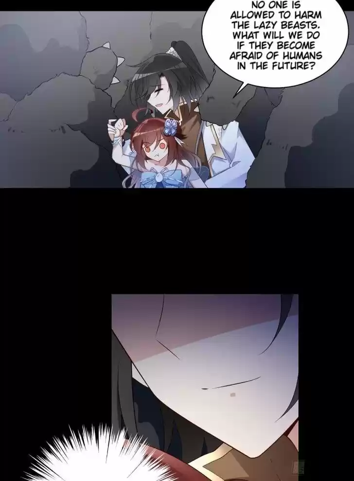 The Distinguished Cute Master Ch.225