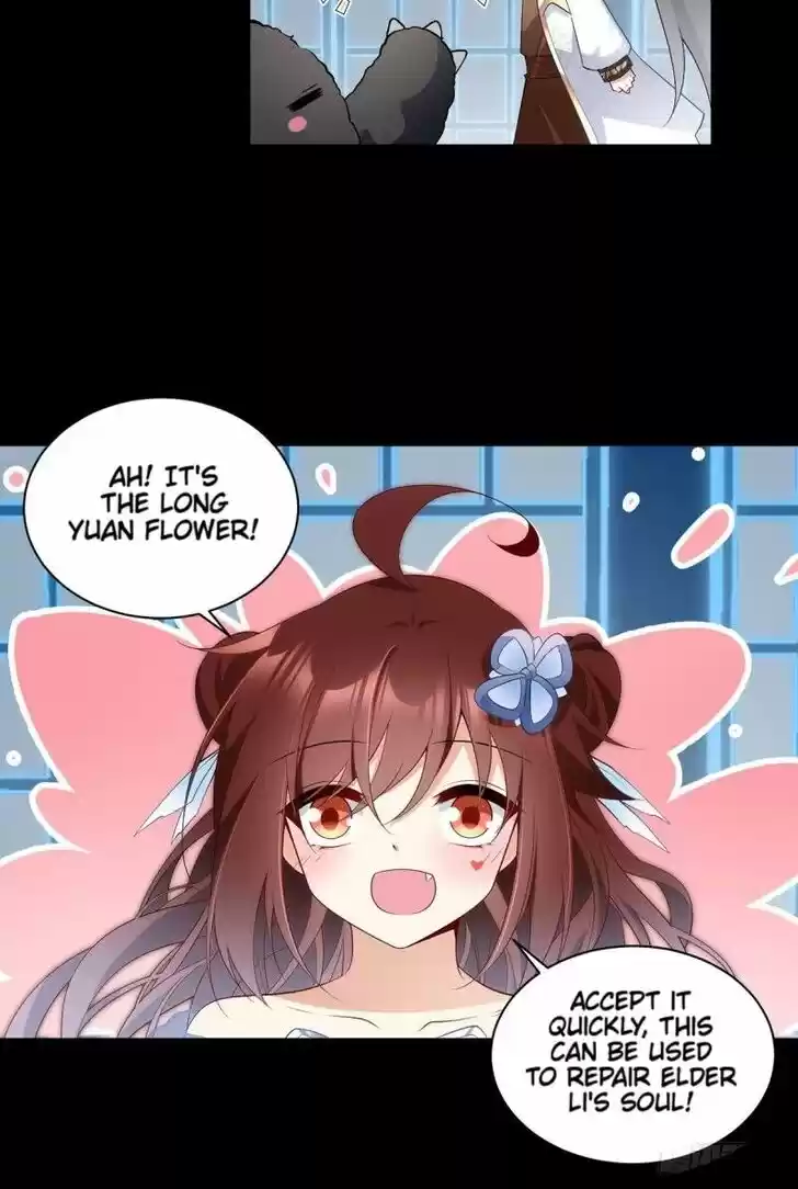 The Distinguished Cute Master Ch.225