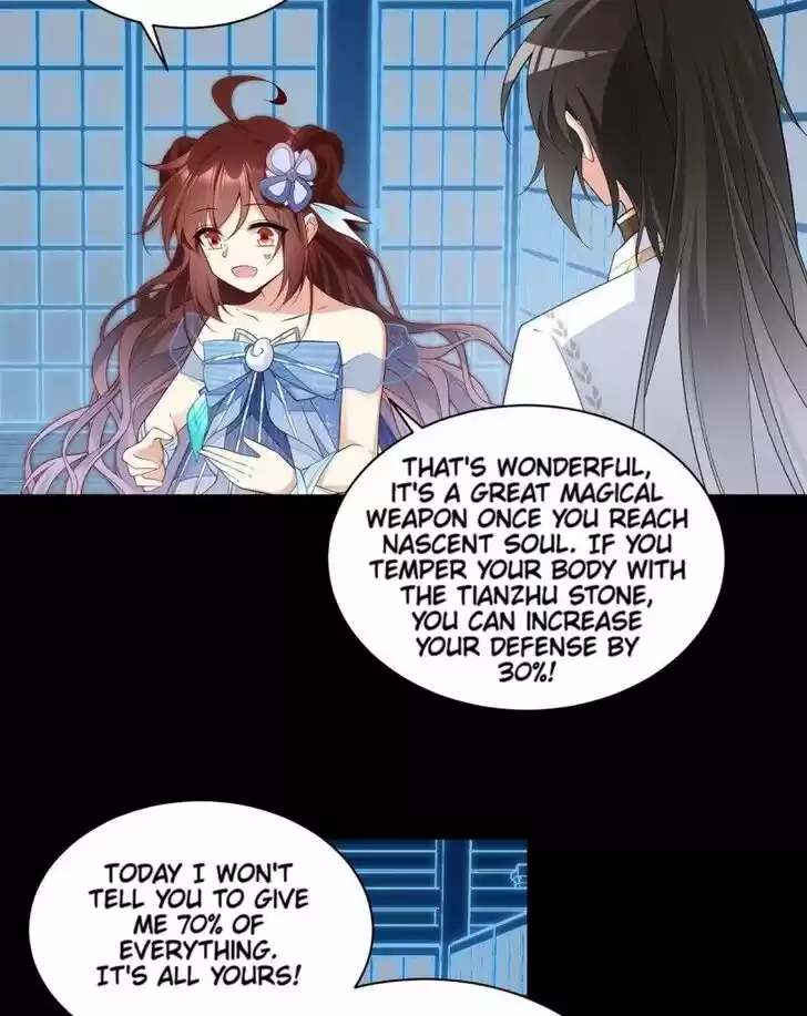 The Distinguished Cute Master Ch.225