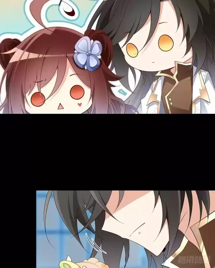 The Distinguished Cute Master Ch.226