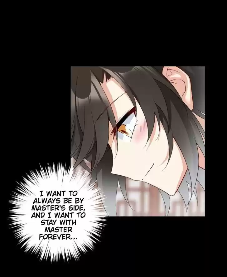 The Distinguished Cute Master Ch.226