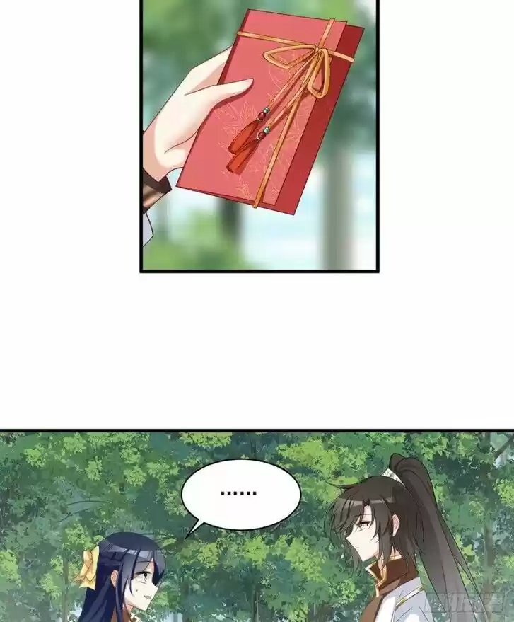 The Distinguished Cute Master Ch.226