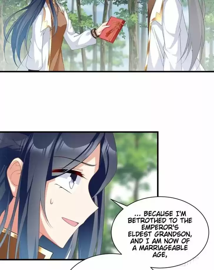 The Distinguished Cute Master Ch.226