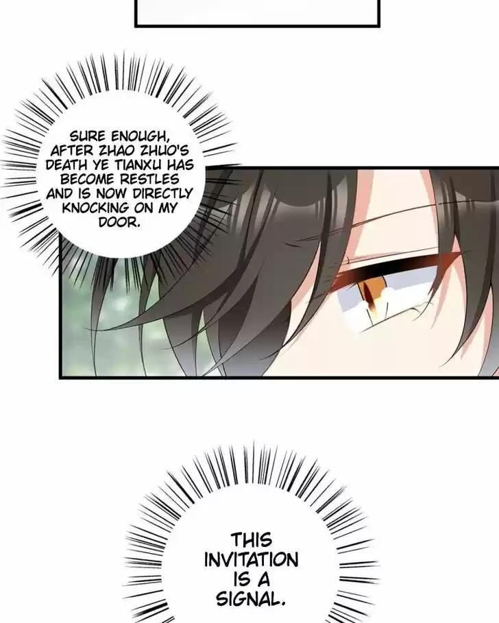 The Distinguished Cute Master Ch.226