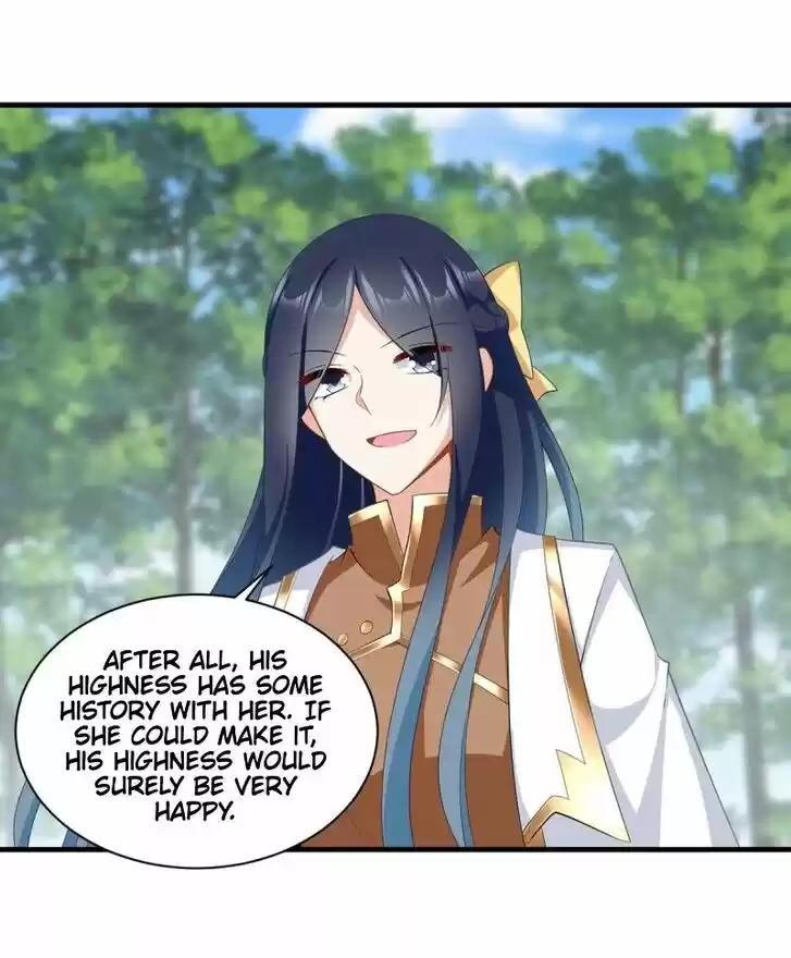 The Distinguished Cute Master Ch.226