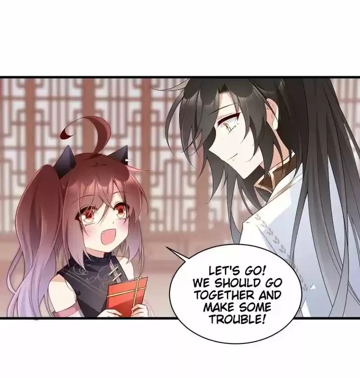 The Distinguished Cute Master Ch.227