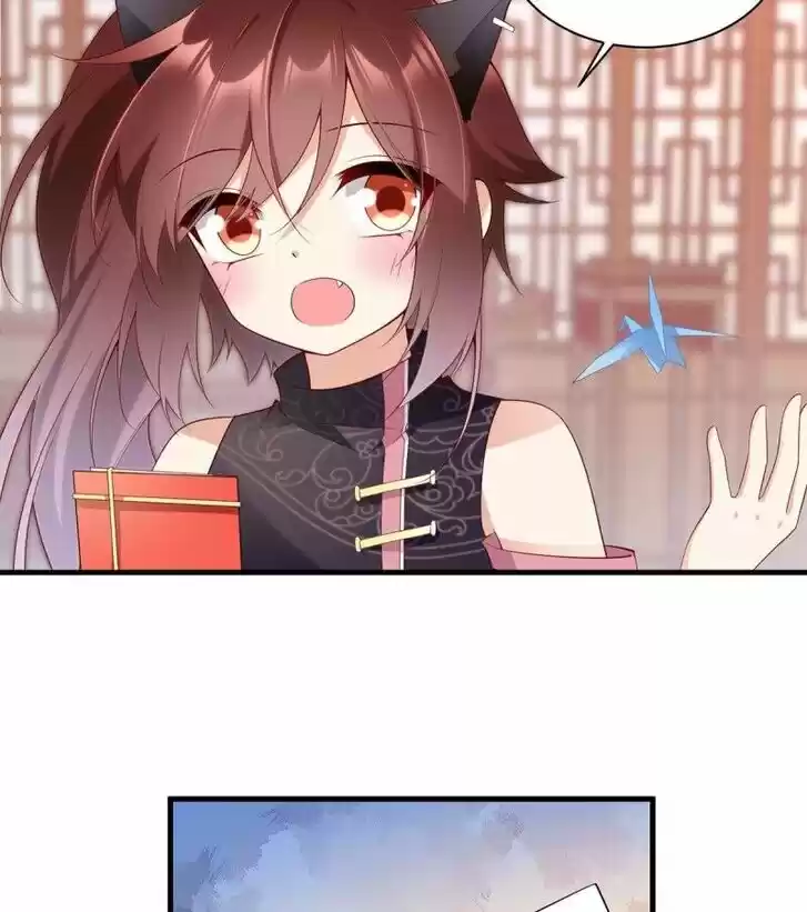 The Distinguished Cute Master Ch.227