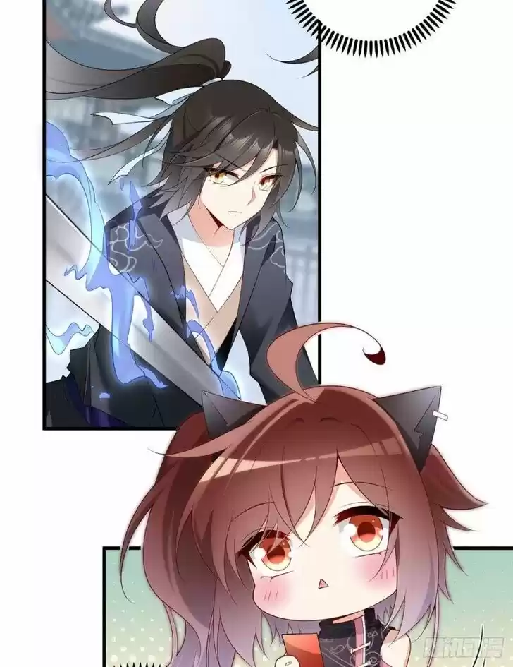 The Distinguished Cute Master Ch.227