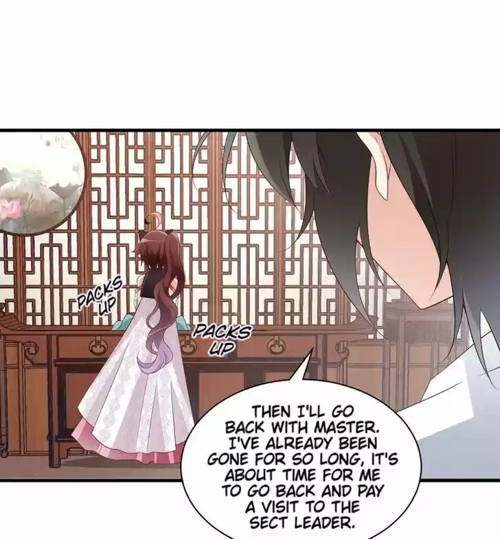 The Distinguished Cute Master Ch.227