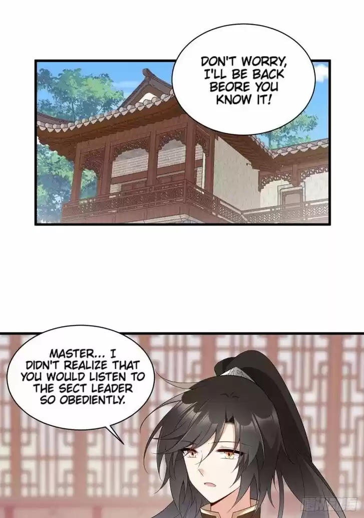 The Distinguished Cute Master Ch.227