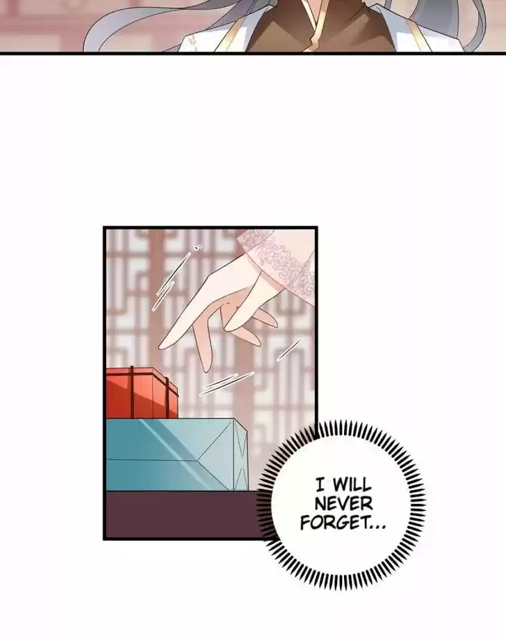 The Distinguished Cute Master Ch.227