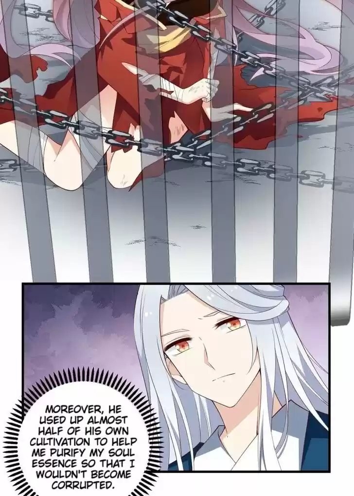 The Distinguished Cute Master Ch.227