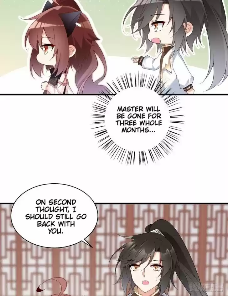 The Distinguished Cute Master Ch.227