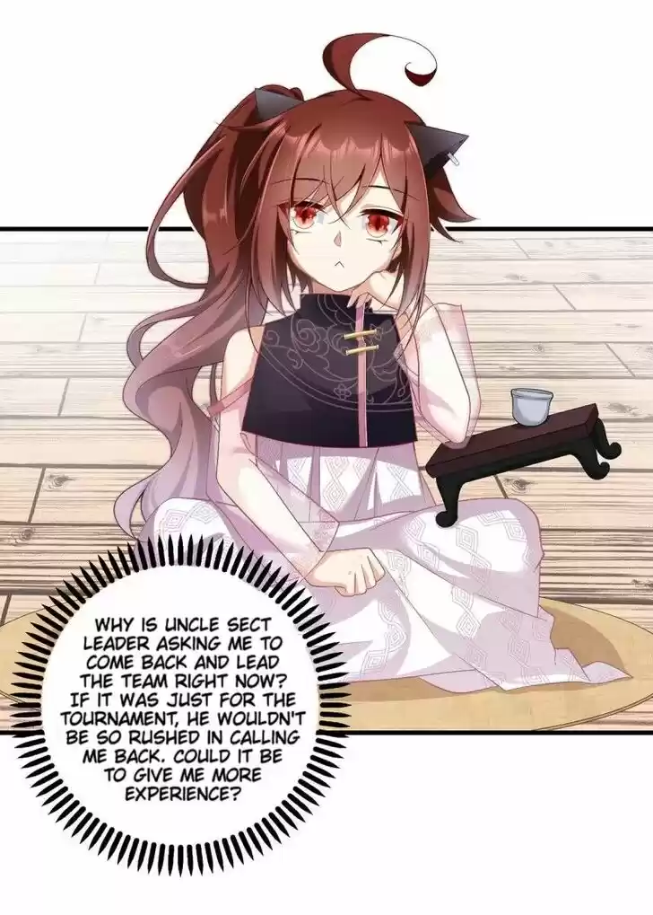 The Distinguished Cute Master Ch.227