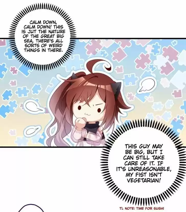 The Distinguished Cute Master Ch.228