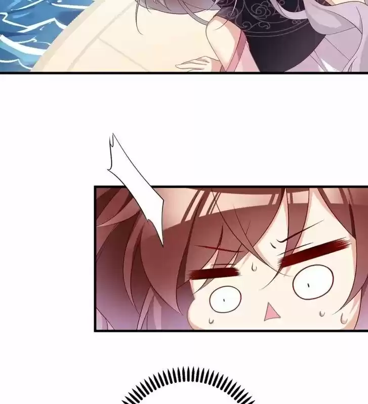 The Distinguished Cute Master Ch.228