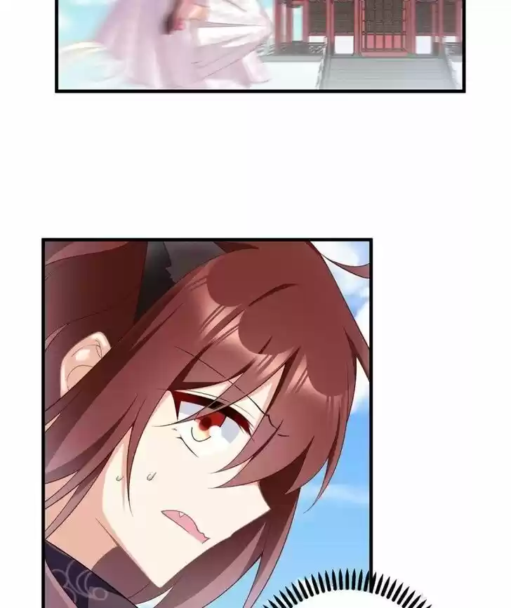 The Distinguished Cute Master Ch.228