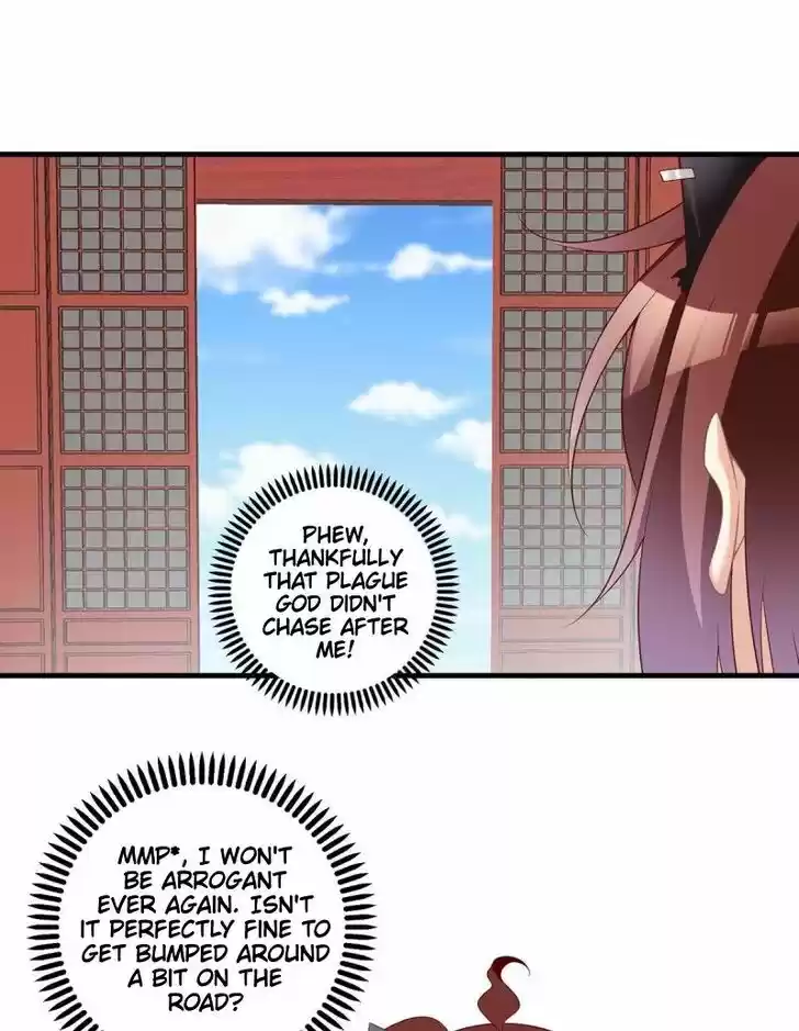 The Distinguished Cute Master Ch.228