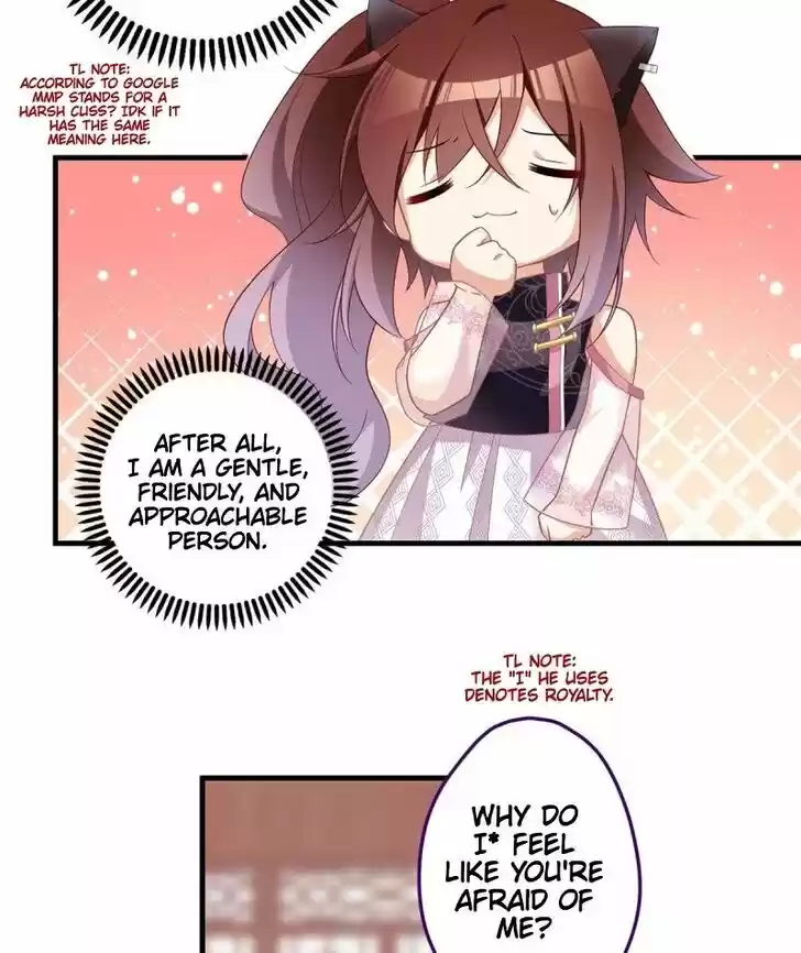 The Distinguished Cute Master Ch.228