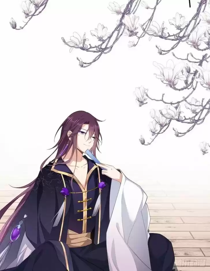 The Distinguished Cute Master Ch.228