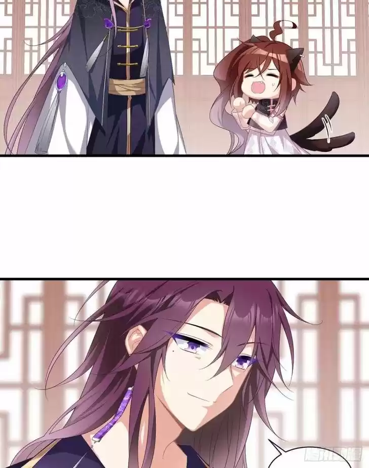 The Distinguished Cute Master Ch.228