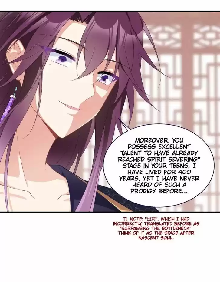 The Distinguished Cute Master Ch.228