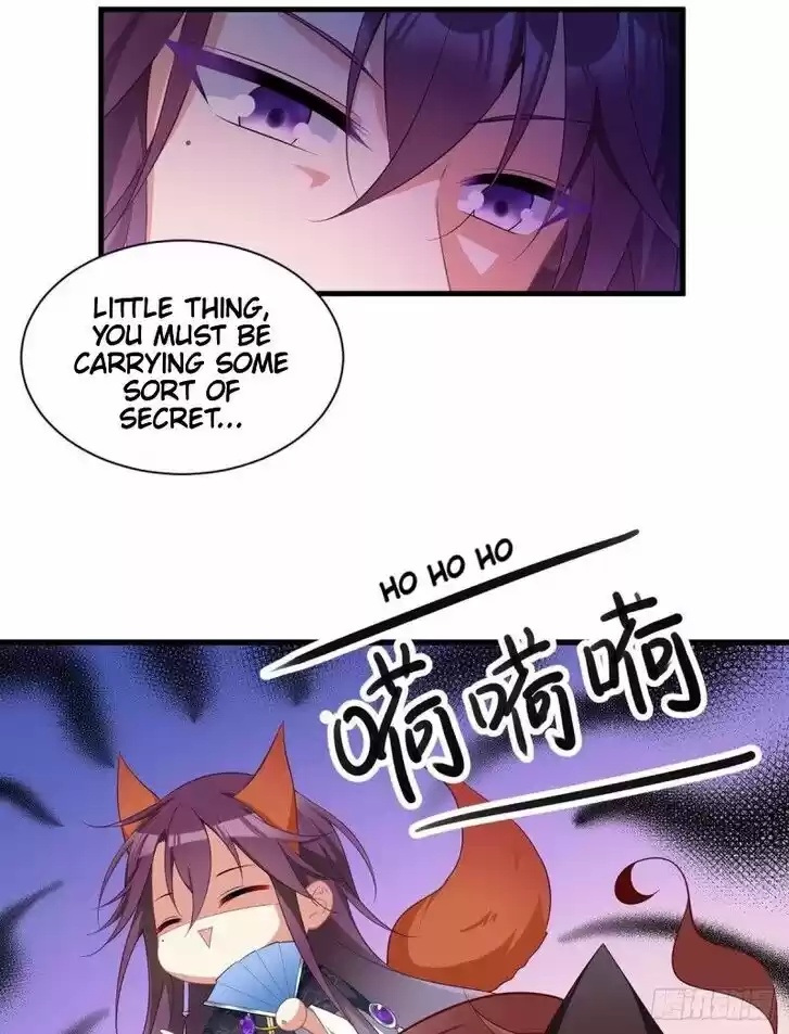 The Distinguished Cute Master Ch.228