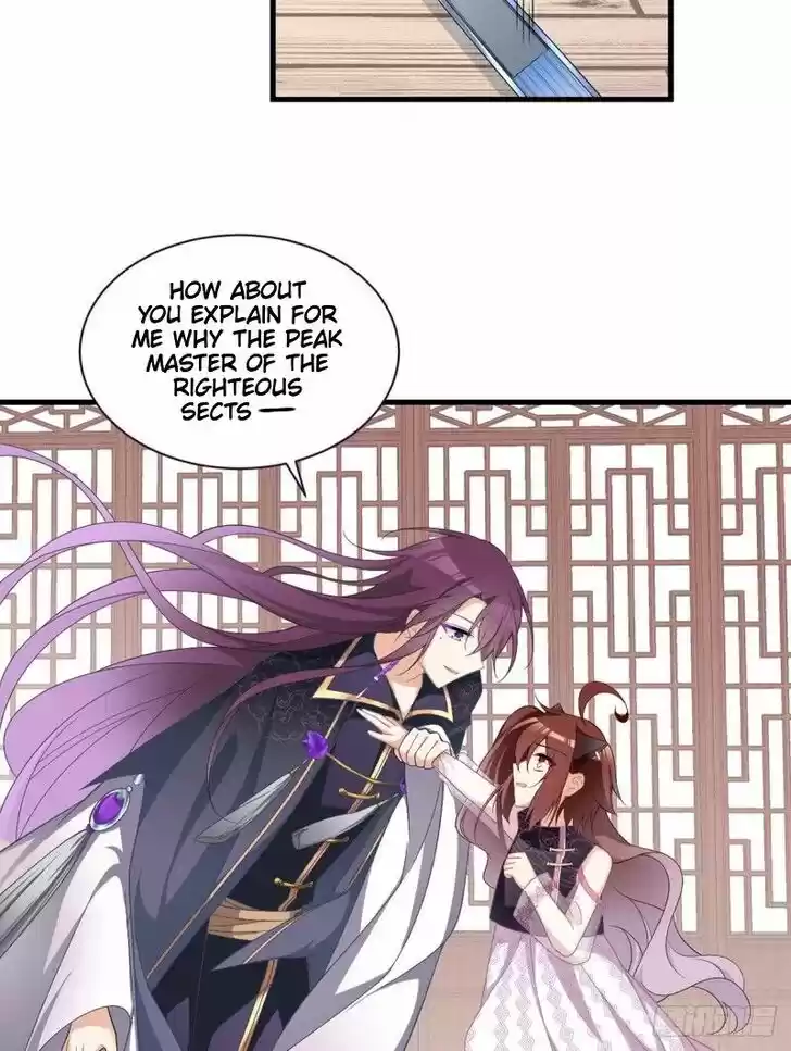 The Distinguished Cute Master Ch.228