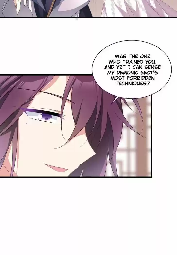 The Distinguished Cute Master Ch.228