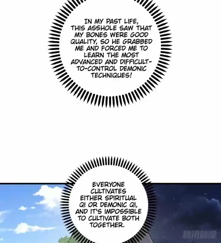 The Distinguished Cute Master Ch.229