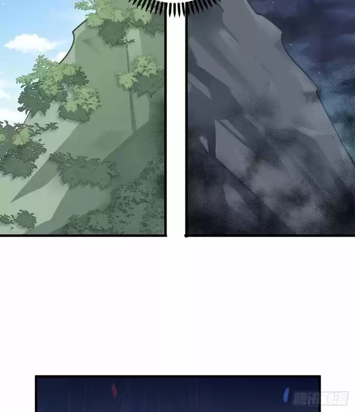 The Distinguished Cute Master Ch.229