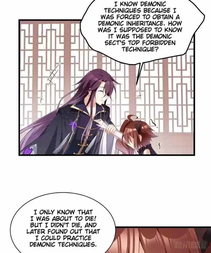 The Distinguished Cute Master Ch.229