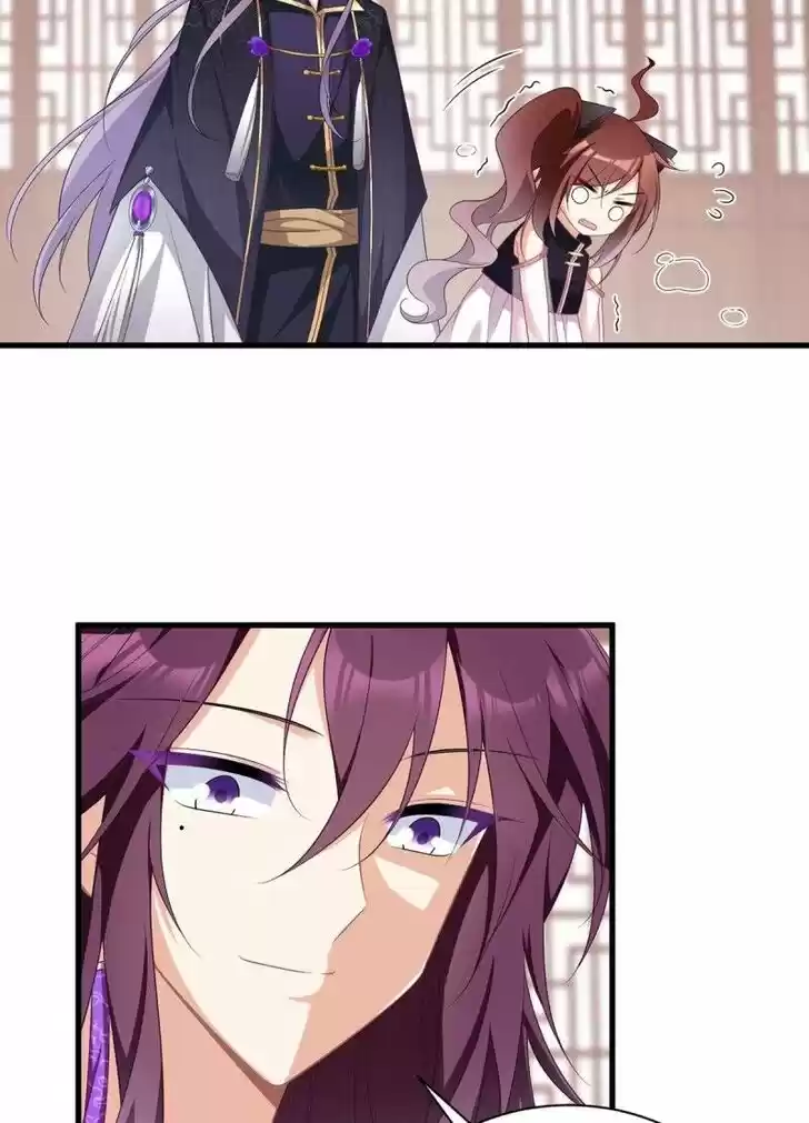 The Distinguished Cute Master Ch.229