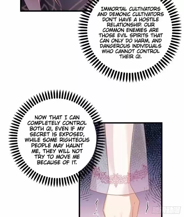 The Distinguished Cute Master Ch.229