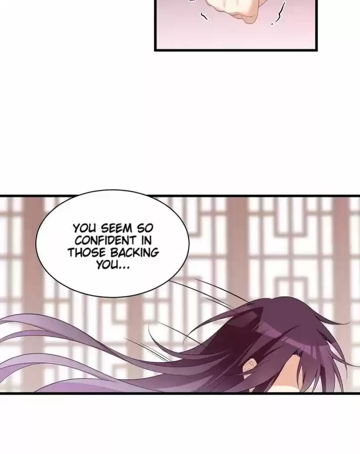 The Distinguished Cute Master Ch.229