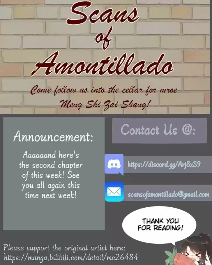 The Distinguished Cute Master Ch.229