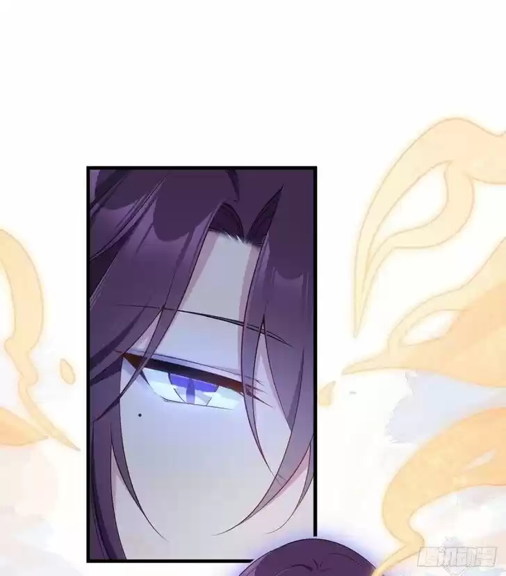 The Distinguished Cute Master Ch.230