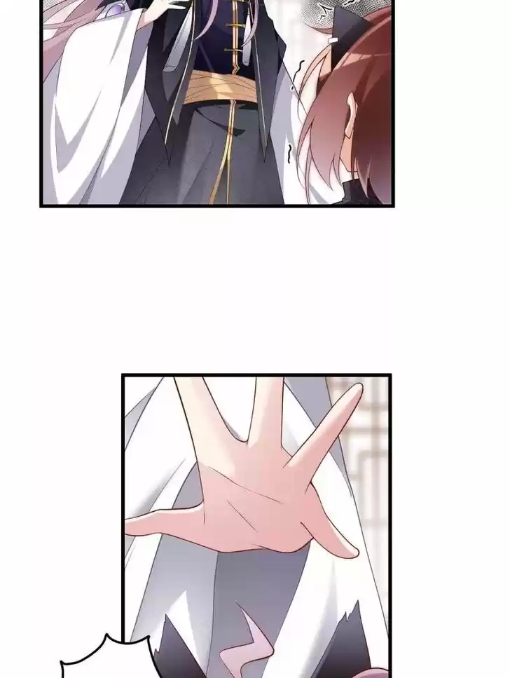 The Distinguished Cute Master Ch.230