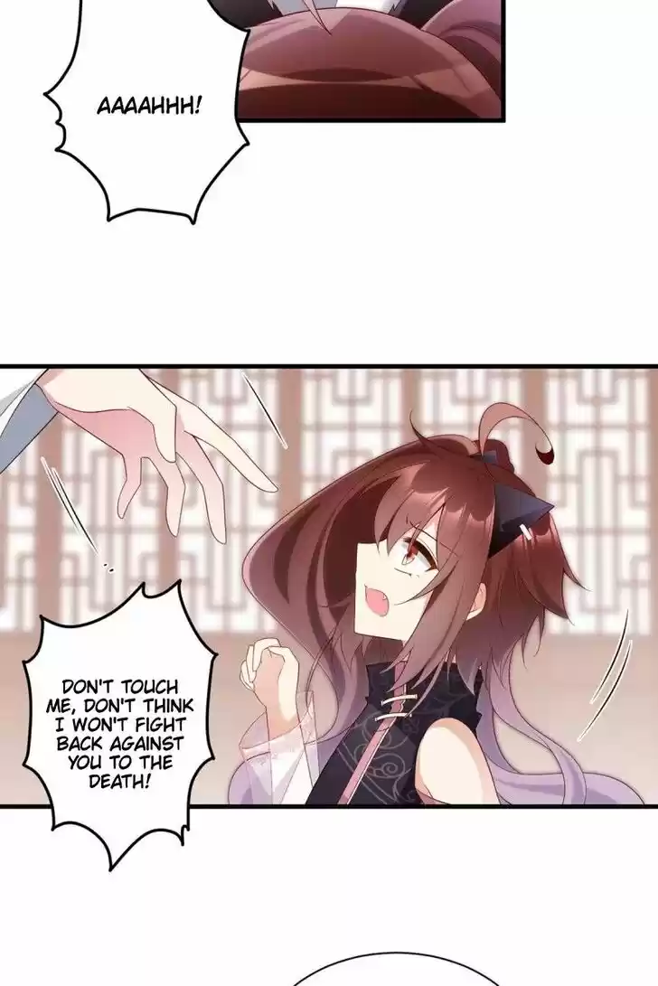 The Distinguished Cute Master Ch.230