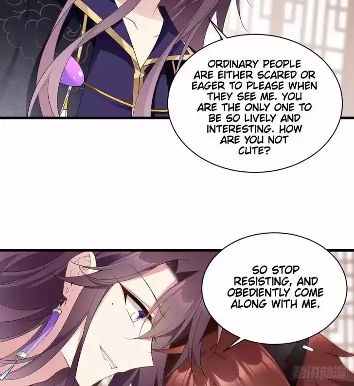 The Distinguished Cute Master Ch.230