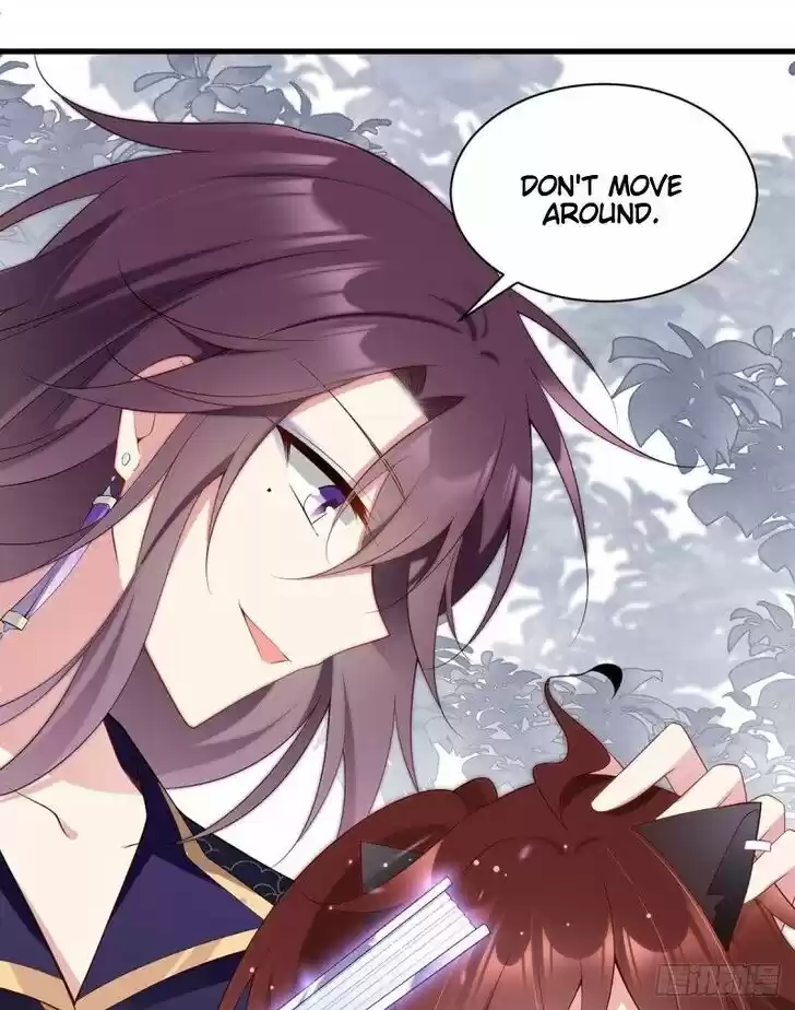 The Distinguished Cute Master Ch.230