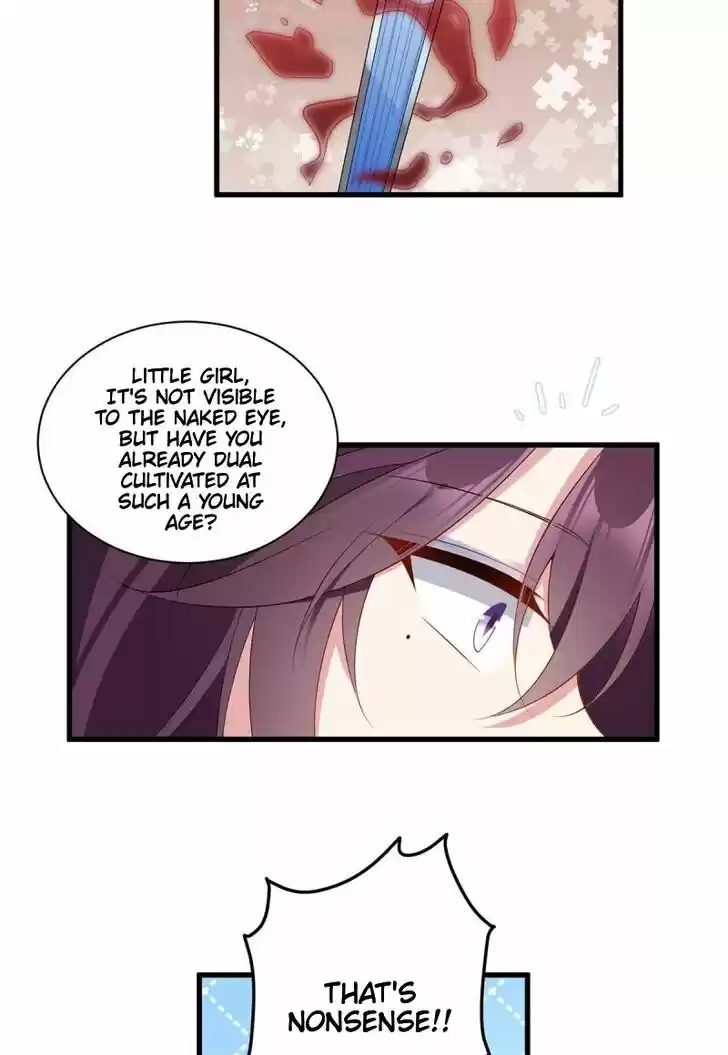 The Distinguished Cute Master Ch.230