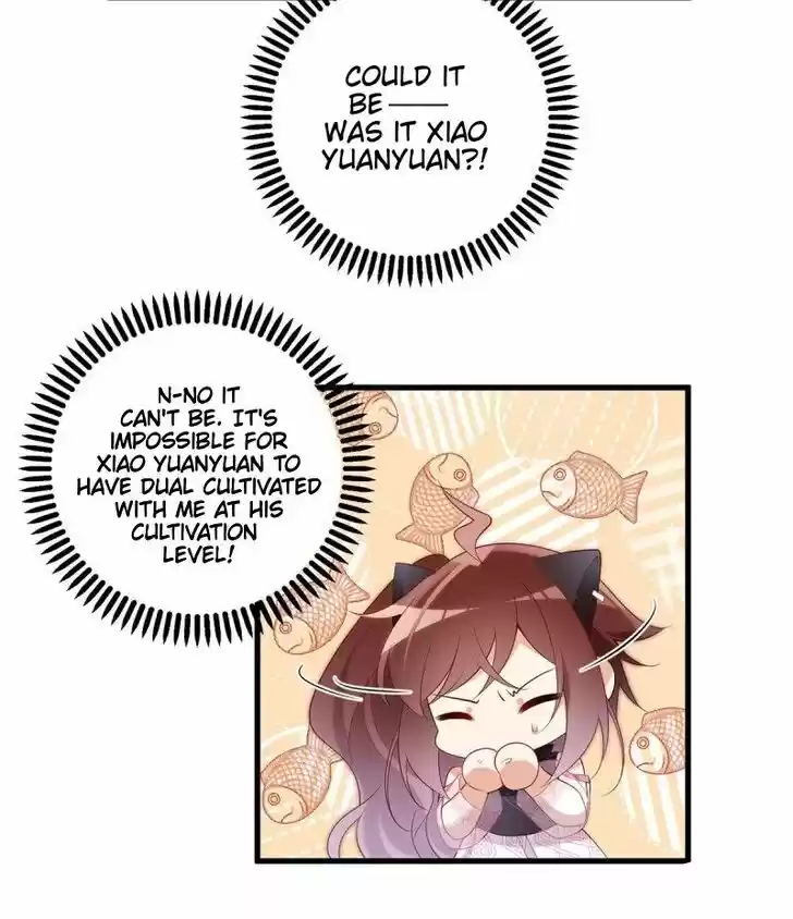 The Distinguished Cute Master Ch.230