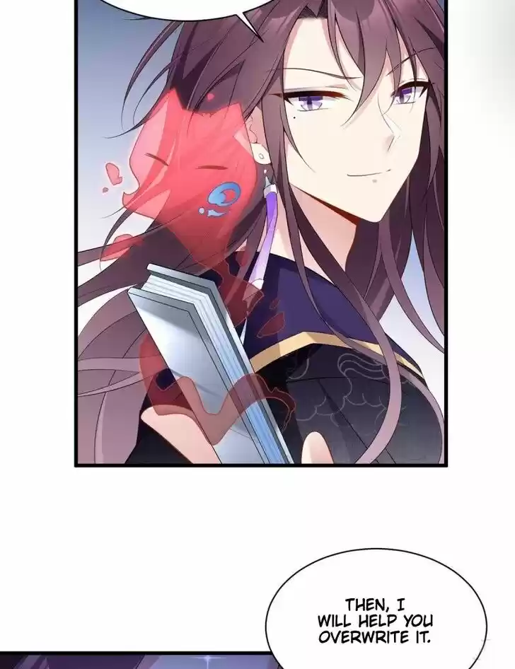 The Distinguished Cute Master Ch.230