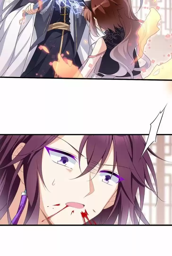 The Distinguished Cute Master Ch.231